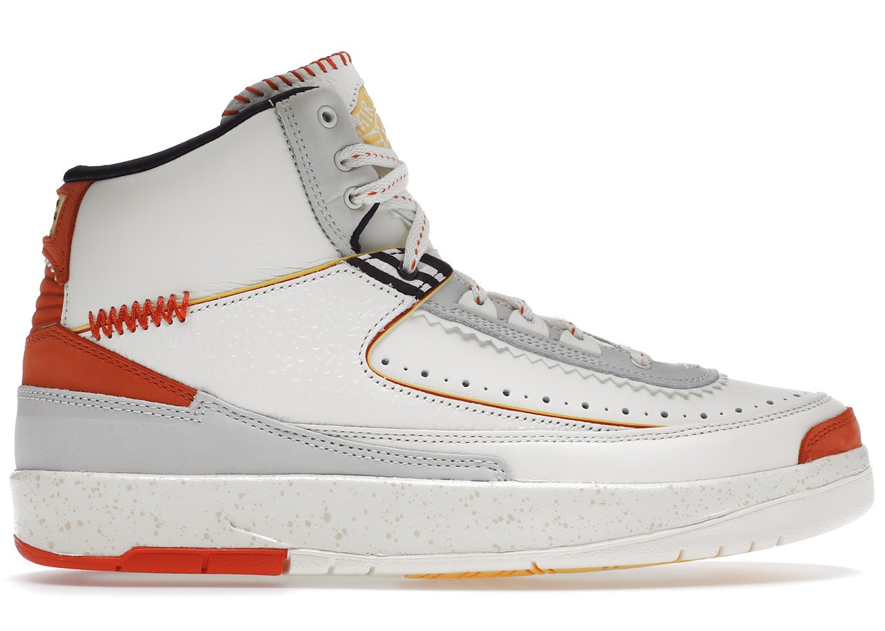 Jordan 2 Retro SP Maison Chateau Rouge