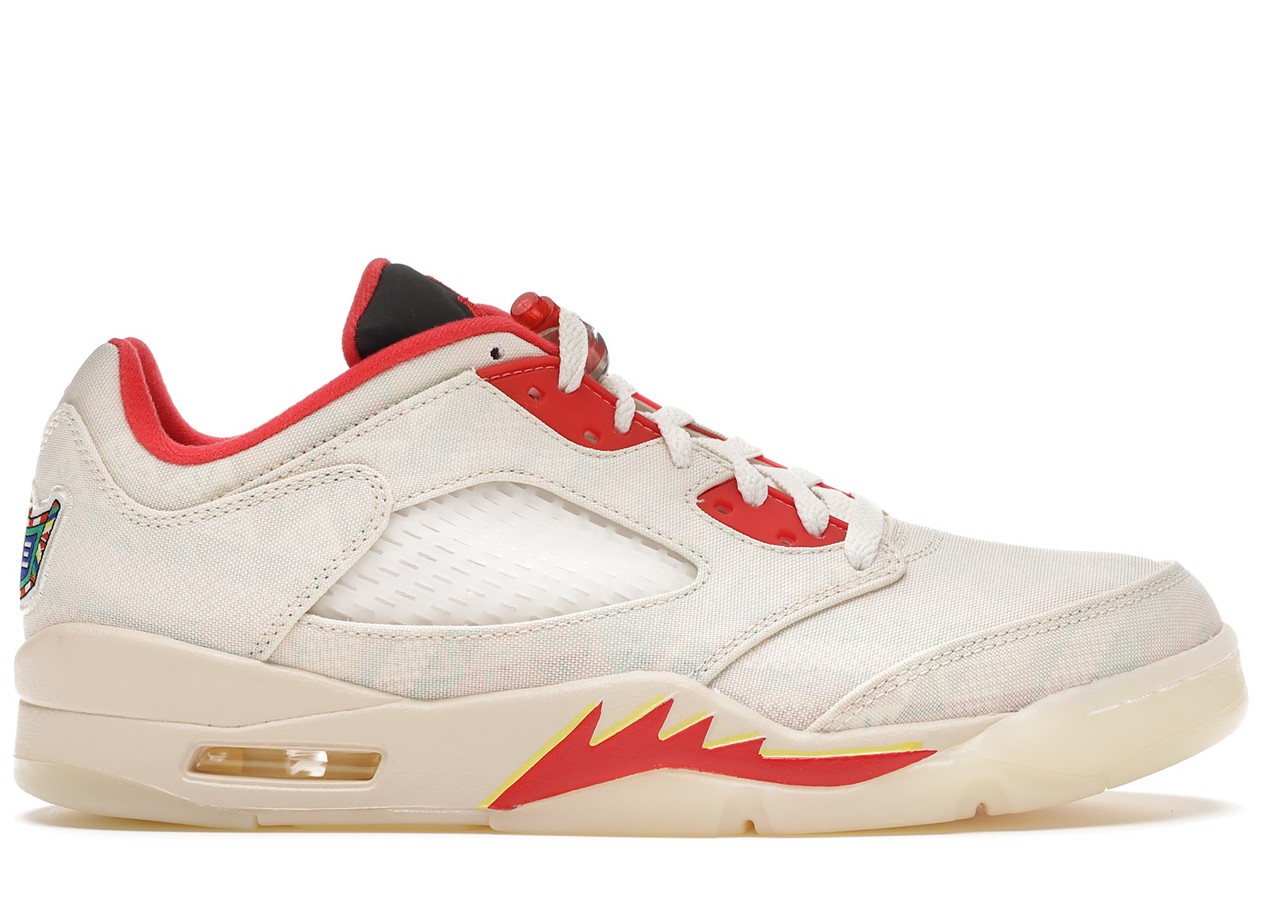 Jordan 5 Retro Low Chinese New Year (2021)