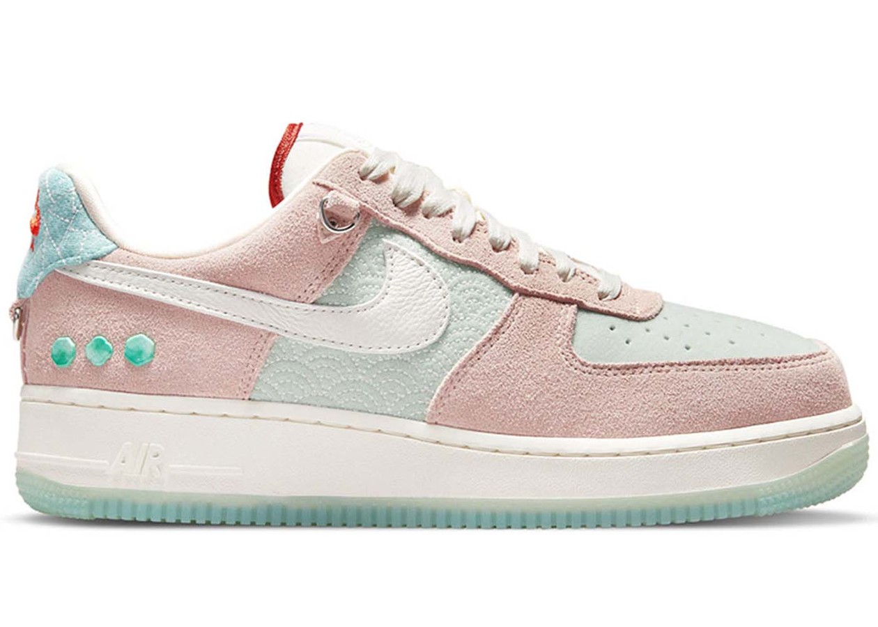 Nike Air Force 1 Low Shapeless, Formless, Limitless Jade (W)