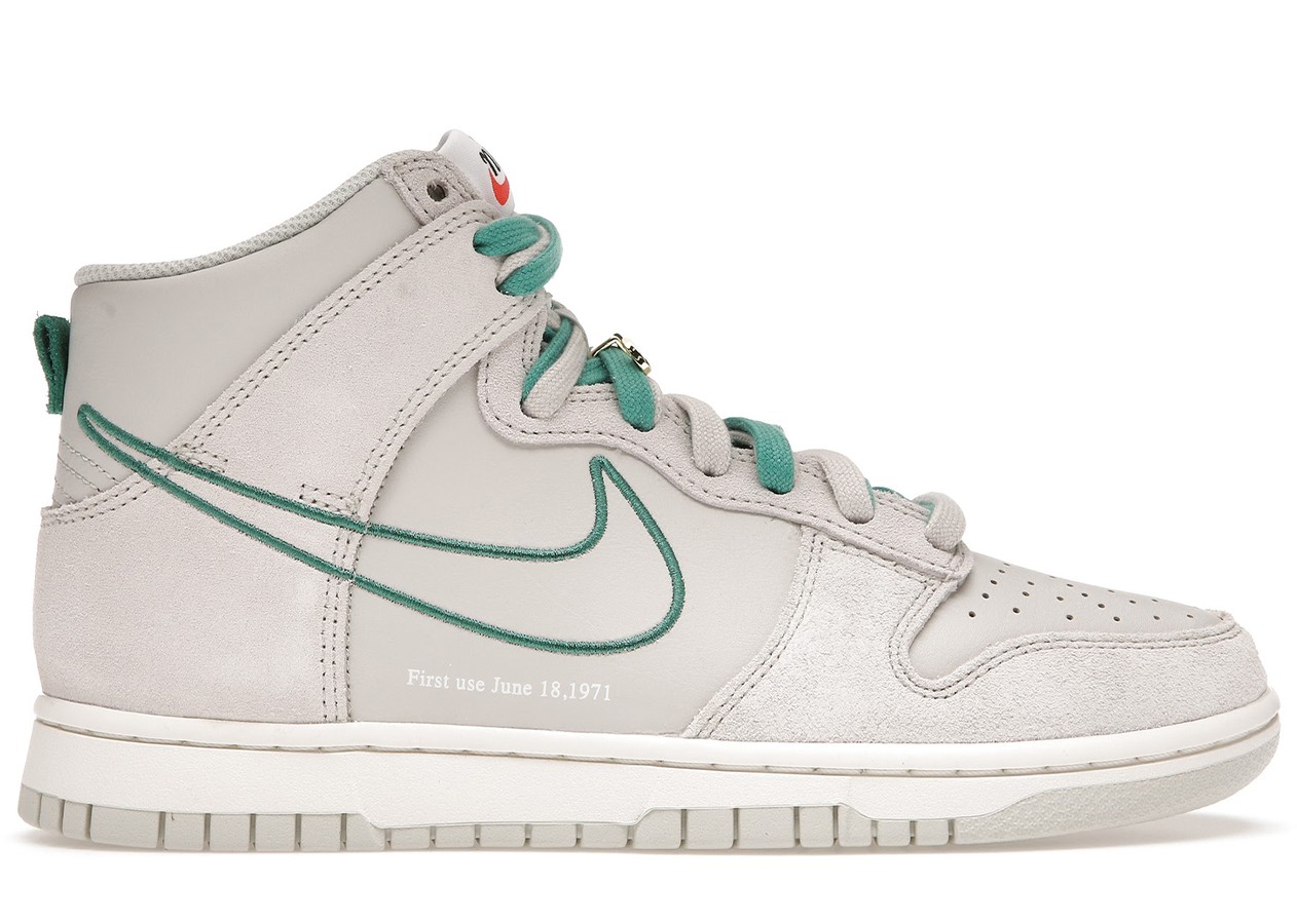 Nike Dunk High First Use Sail