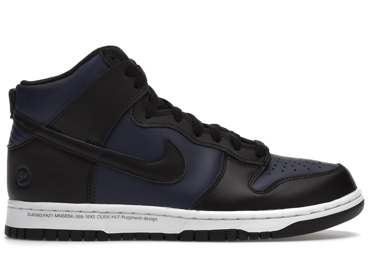 Nike Dunk High Fragment Tokyo