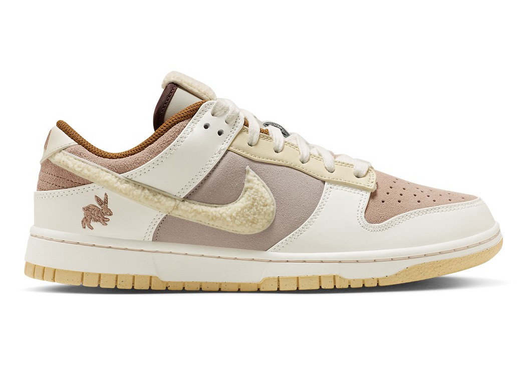 Nike Dunk Low Retro PRM Year of the Rabbit Mocha Brown