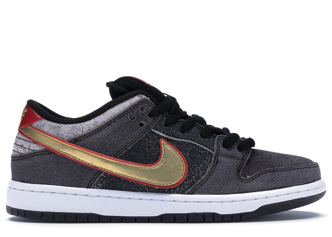 Nike SB Dunk Low Beijing Metallic Gold