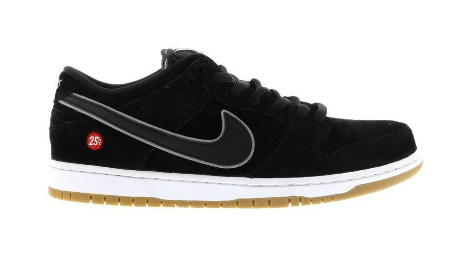 Nike SB Dunk Low Quartersnacks