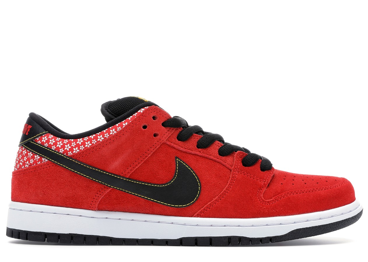 Nike SB Dunk Low Red Firecracker